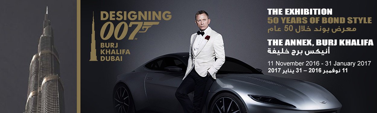 James Bond - 1249 x 377
